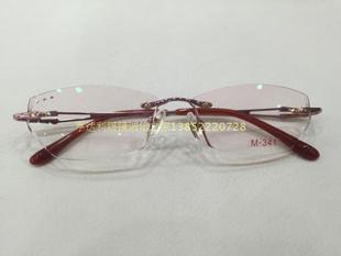341 专柜正品 米奥切边镶钻定制眼镜 M341 米奥无框眼镜