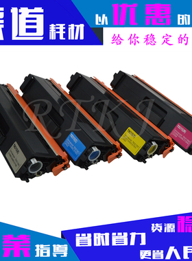 适用兄弟TN379粉盒L8450CDW/MFC-L8600CDW/L8650CDW/L8850CDW墨粉