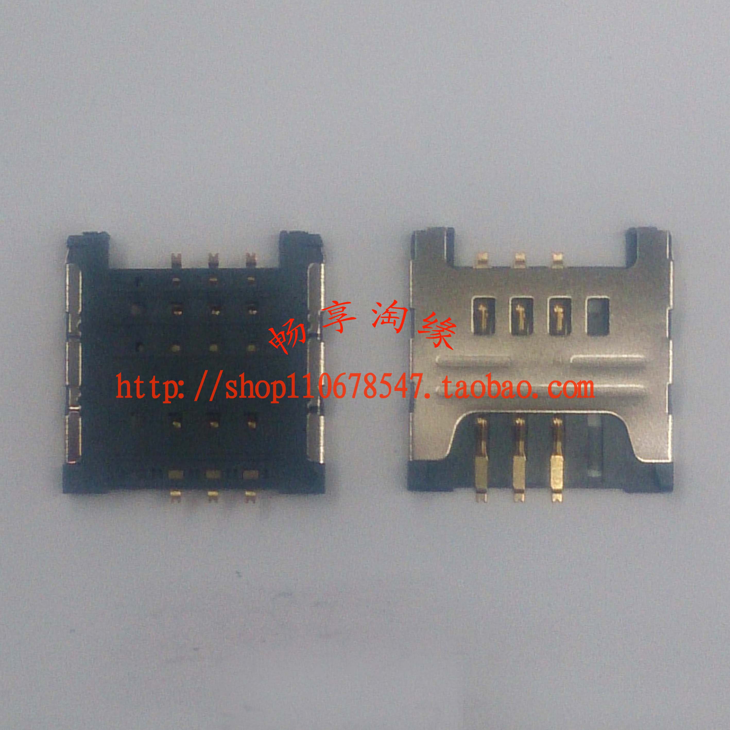ÊÊÓÃÓÚÈýÐÇi9000 I9003 I8700 S5360 S5570 I9220 N7000¿¨×ù ¿¨²Û