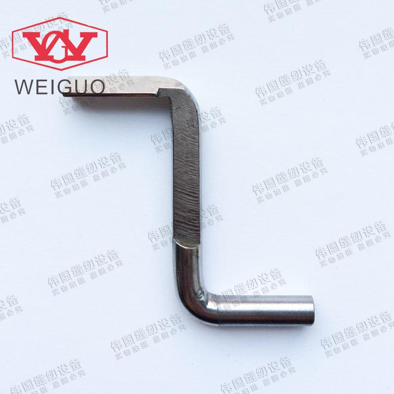 标准GK31030 绷缝机平冚三针五线 前护针板116T5-004护针