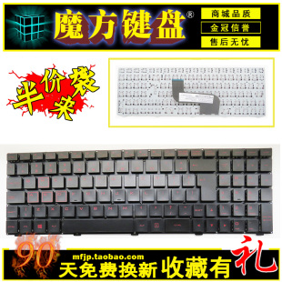 T5S T6S LM01 M笔记本键盘 适用机械革命