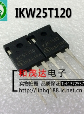 IKW20T120 K20T120 1200V 20A IGBT 实物拍摄 品质保证 可直拍