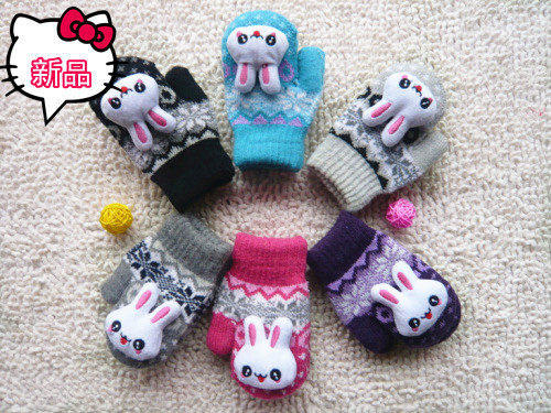 Gants pour enfants - Ref 2147718 Image 1