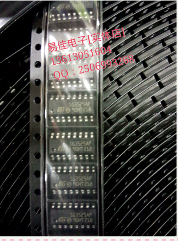 SG3525AP SG3525A 全新正品逆变器电源芯片 SOP-16 易佳实体店