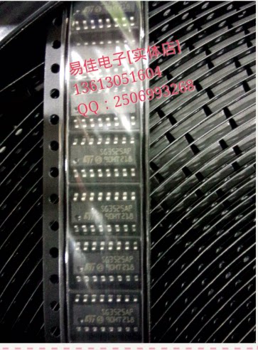 SG3525AP SG3525A 全新正品逆变器电源芯片 SOP-16 易佳实体店