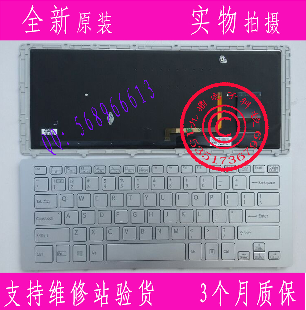 全新原装，实物拍摄，有黑色、银色两种