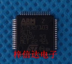 STM32F103RET6 汽车新能源IC UPS电源IGBT管 专营汽车常用易损IC