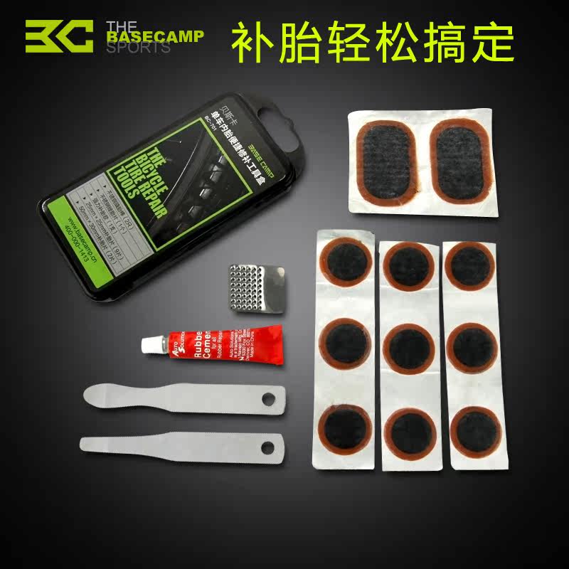 Kit de réparation vélo BASECAMP - Ref 2314091 Image 1