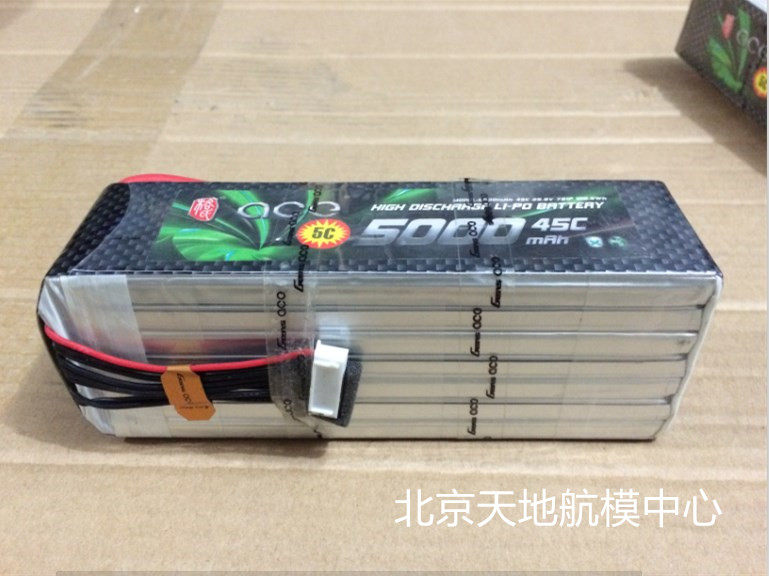 格氏 ACE 25.9V 5000mAh 45C 航模锂电池 7s
