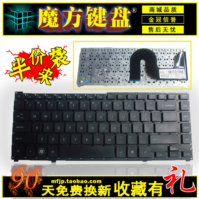 适用 HP 惠普 4310 4311 4311S 4310S 4313 4315S 笔记本键盘