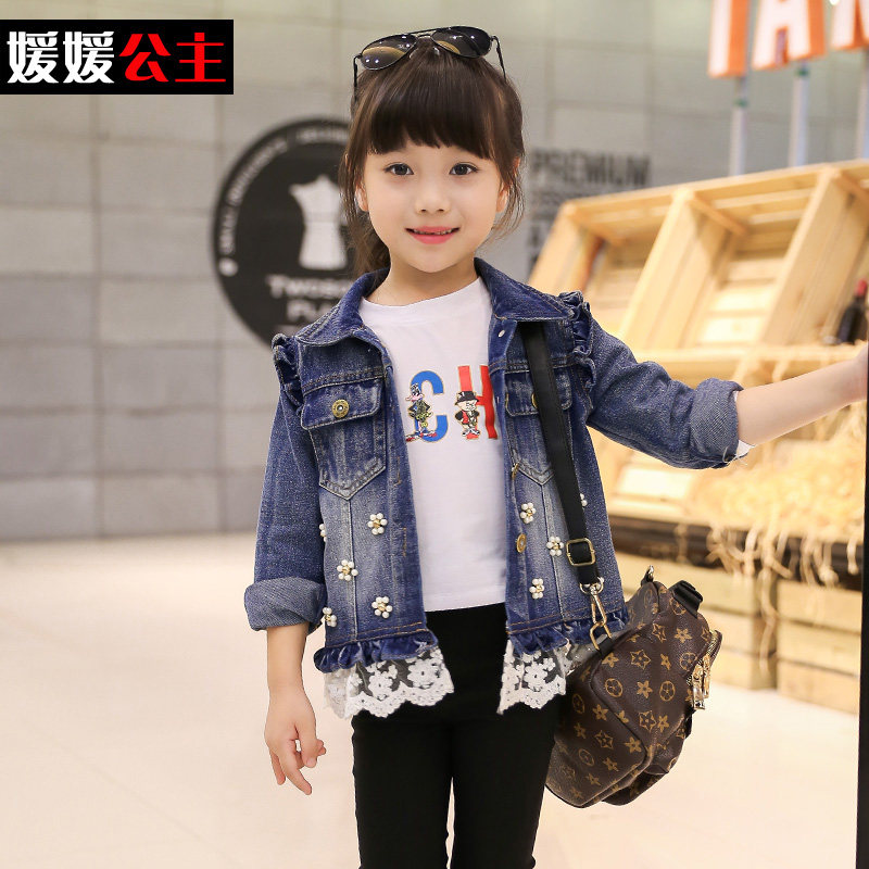 Veste pour fille - Ref 2158018 Image 1