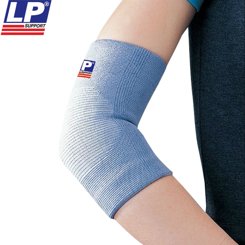 Protection sport - Ref 591530 Image 1