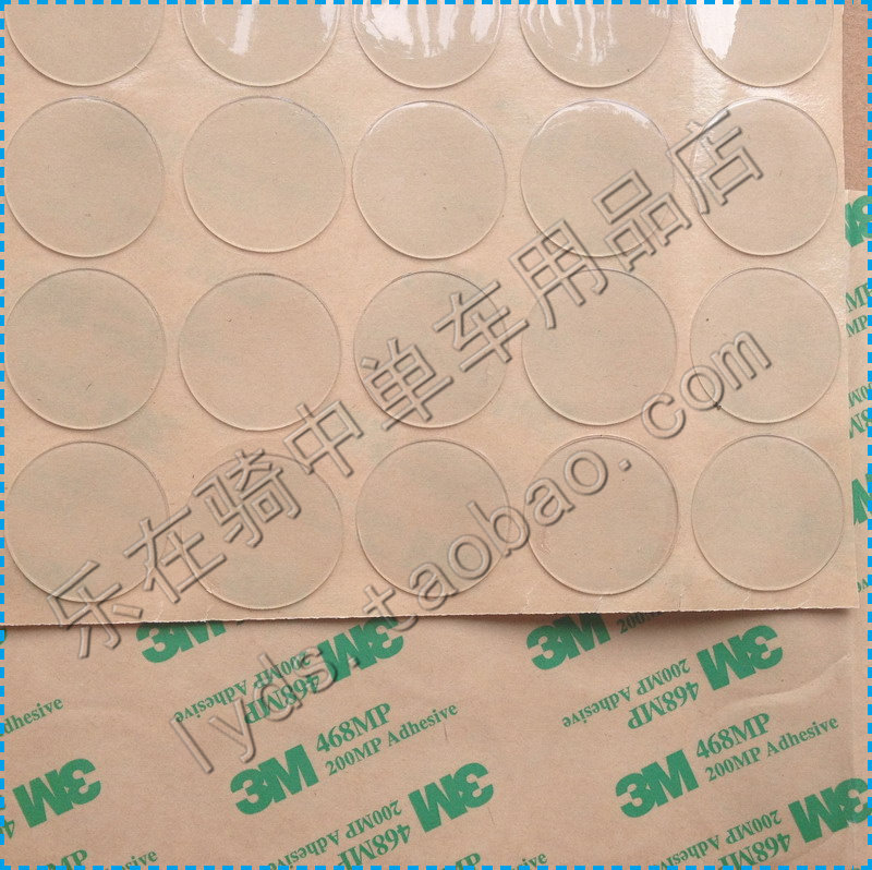 Déco pour vélo - Ref 2279480 Image 1