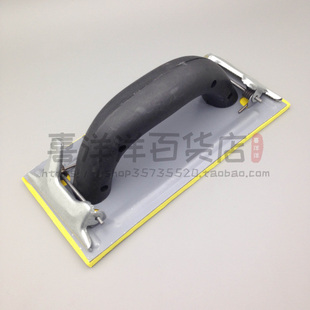 打磨砂纸架 砂纸夹铁盖砂布架砂皮夹打磨器