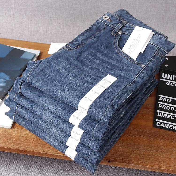 Jeans pieds Slim - Ref 1462500 Image 1