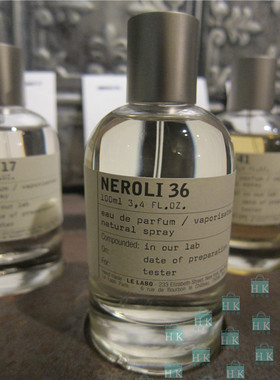 包邮 法国实验室  LE LABO NEROLI 36 橙花36 香水 可定制标签