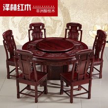 Trường hợp gỗ hồng sắc Bàn làm việc bằng gỗ hồng mộc đầu đen của Indonesia Bàn gỗ gụ cổ kiểu Trung Quốc trong hội trường cho Đài Loan - Bàn / Bàn bàn ghế gốc cây