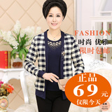 Body en coton - Ref 669380 Image 29