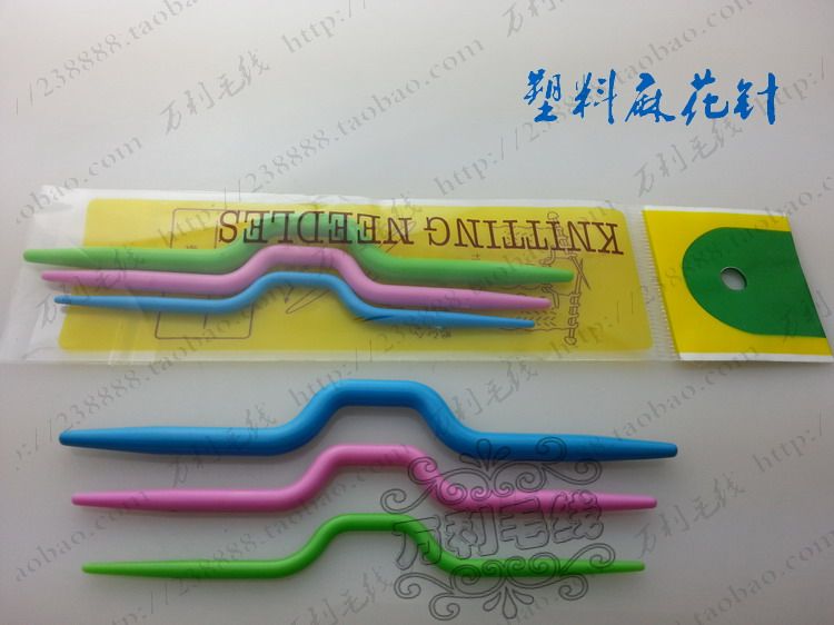 万利毛线编织小工具 U型扭麻花针 毛线曲针毛线曲针 手工制作扭麻