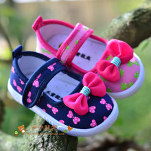 Chaussures enfants en coton pour printemps - Ref 1040926 Image 10