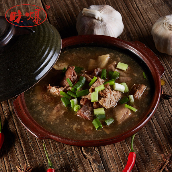 味爆 松茸牛腩罐头 600g 优惠券折后￥19.9包邮（￥49.9-30）