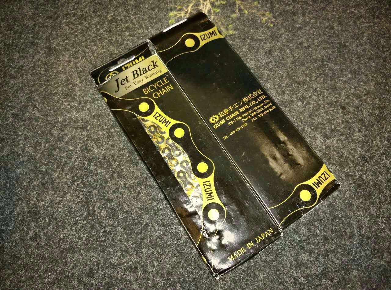 Chaîne de vélo IZUMI - Ref 2377611 Image 1
