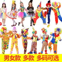 万圣节装扮儿童舞台表演服小丑服装衣服小丑套装cosplay演出服饰