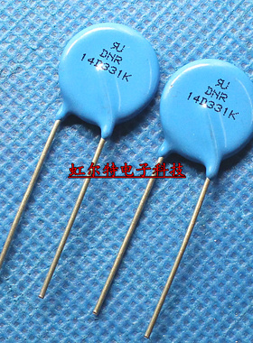 压敏电阻 14D331K 14D331 14K331 330V 现货