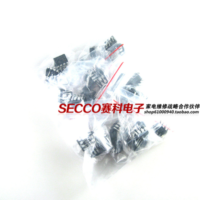 〖原装拆机〗液晶电源集成元件包 VIPER12A THX203H等10种 各5只