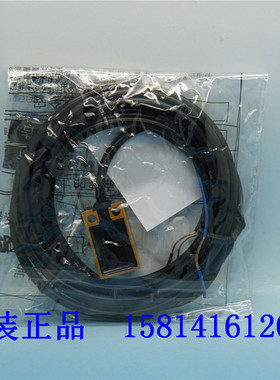 直流3线式PNP全新原装OMRON欧姆龙方柱型接近传感器 TL-Q5MB2-Z