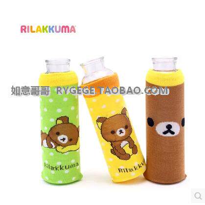 Chaussettes enfant - Ref 2107593 Image 1