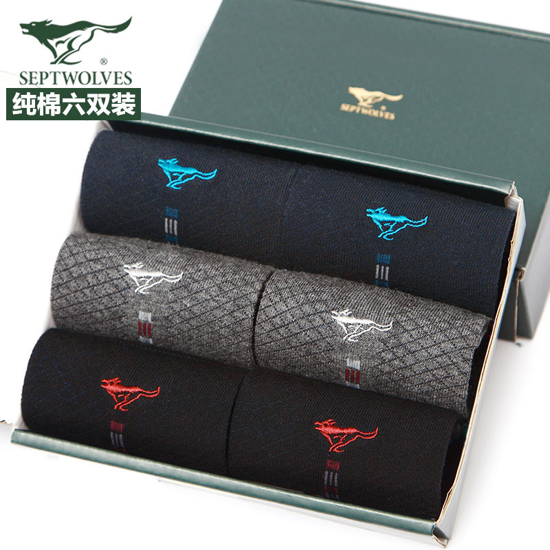 Chaussettes - collants SEPTWOLVES - Ref 763445 Image 1