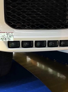 W463 巴博斯 front lip 高品质 黑色 前唇灯 熏黑 LED 台湾代工