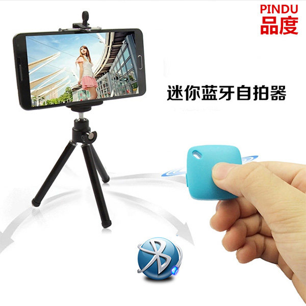 Télécommande pour téléphone portable - Ref 302868 Image 4