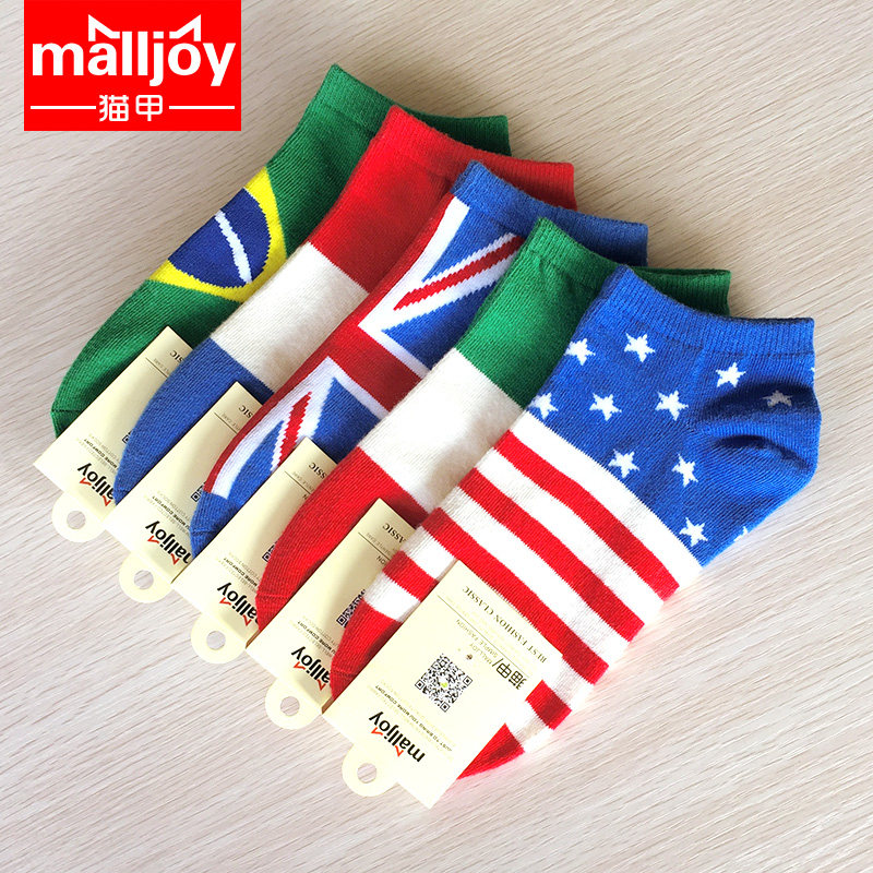 Chaussettes - collants MALLJOY - Ref 757252 Image 1