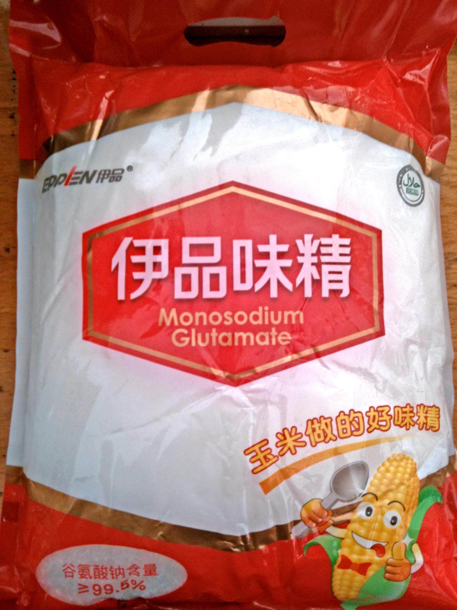 正品伊品味精2kg4斤拉面提鲜增味2000g江浙沪皖包邮拍1发2袋
