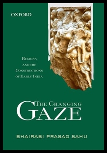 Changing Constructions 预售 the and Gaze The Regions