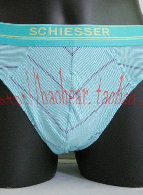 春夏新款 舒雅男士Supima棉中腰撞色条纹三角裤内裤39-5549S