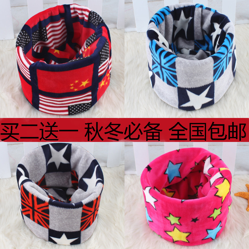 Foulard enfant - Ref 2135334 Image 1