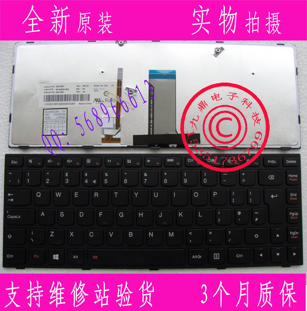 联想 G40 B40 Z40 N40 G40-70 B40-50 -30 Flex2-14 UK 背光键盘
