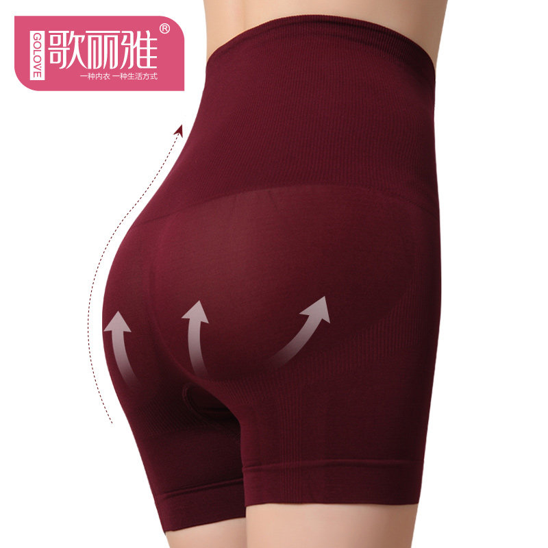 body amincissant GOLOVE qj41123 en nylon - Ref 672160 Image 1