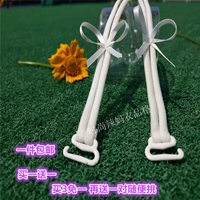 Băng thông tốt móc khóa vô hình dây đeo vai váy cưới ống từ cổ áo dây đeo điều chỉnh đồ lót màu trắng - Vai tráng day ao lot