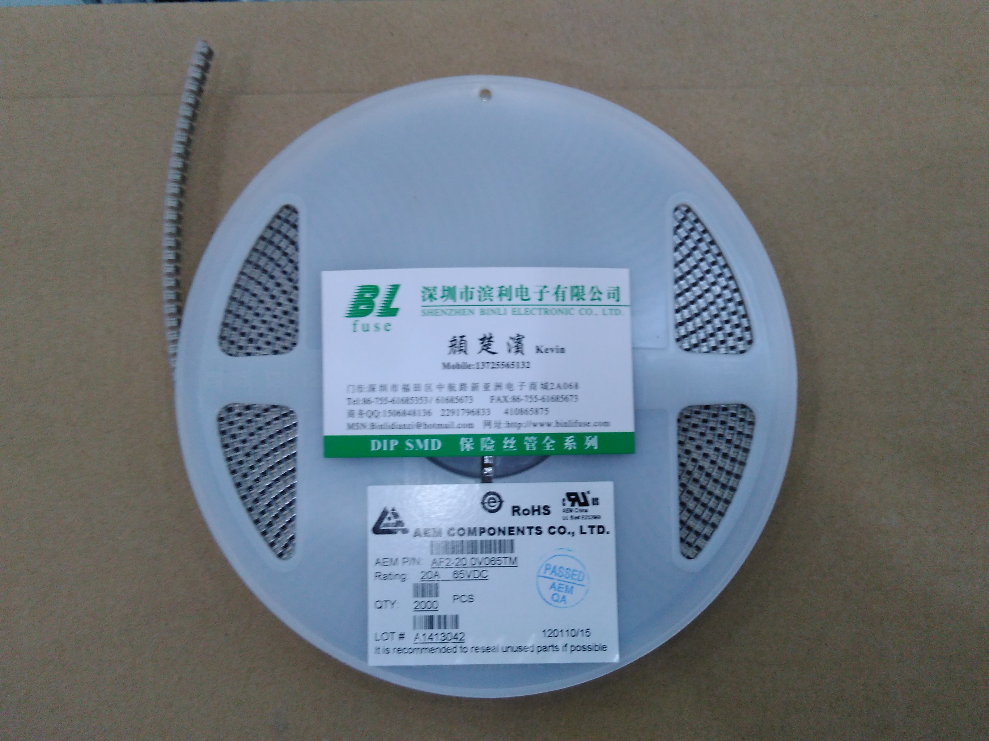 AF2-20.0V065TM 电流20a 伏数65v 2410贴片熔断保险丝美国AEM