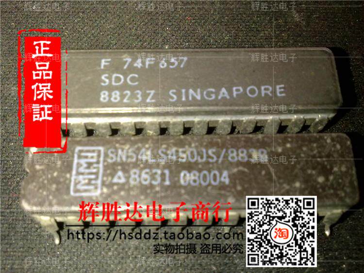74F657SDC SN54LS450JS/883B进口现货，集成电路
