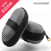 小拉链盒 收纳盒 小号折叠老花镜眼镜盒 小型眼镜盒