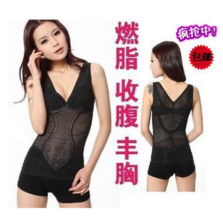 Corset amincissant AISALY - Ref 699148 Image 1