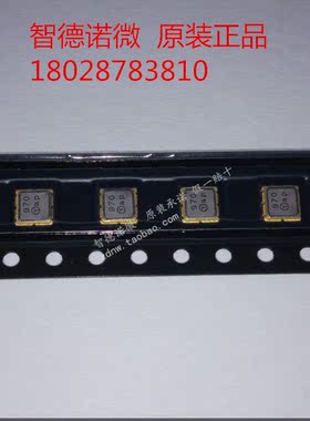 原装现货 滤波器TA0970A 丝印970 台湾嘉硕TST出售