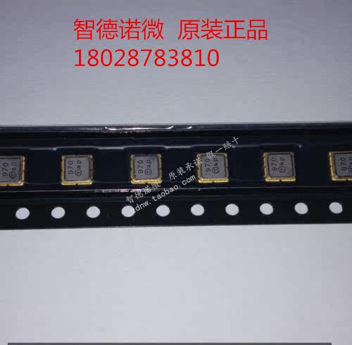 原装现货 滤波器TA0970A 丝印970 台湾嘉硕TST出售