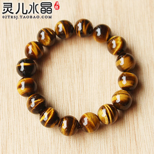 6A天然黄虎眼石手链 金虎睛鹰眼石手串木变石 提升正能量包邮SL