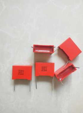 cbb22,100nj,ac250v,安规电容